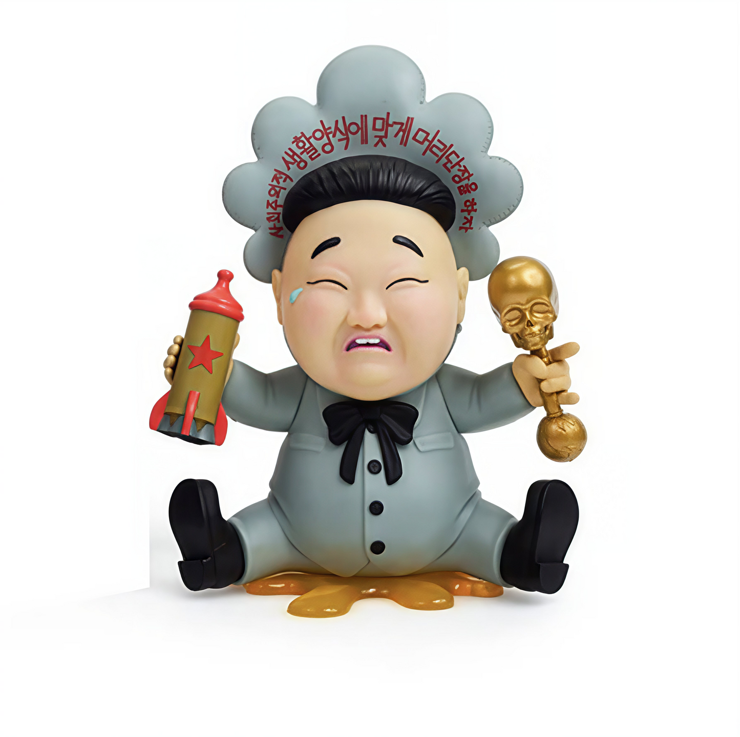 Kidrobot x Frank Kozik: Baby Huey (8" Vinyl)