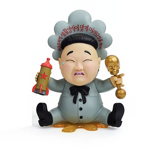 Kidrobot x Frank Kozik: Baby Huey (8" Vinyl)
