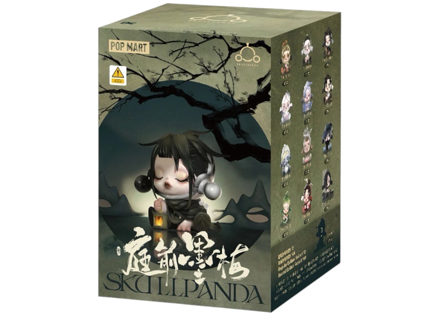 Pop Mart SKULLPANDA The Ink Plum Blossom Series Figures Single Blind Box